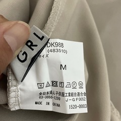 GRLのマーメイドスカートです☺️の画像