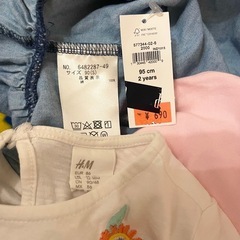 ★メゾピアノ　H&M gapの画像