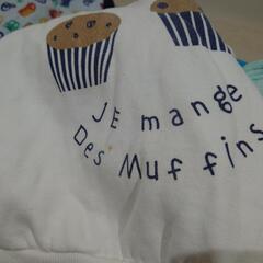 80から100センチ男の子　冬服の画像