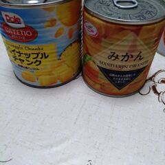 缶詰７缶纏めてお譲りしますの画像