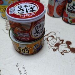 缶詰７缶纏めてお譲りしますの画像