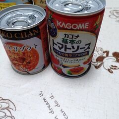 缶詰７缶纏めてお譲りしますの画像