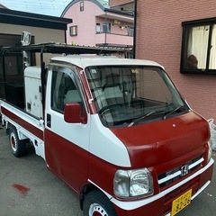 焼き芋 キッチンカーの画像