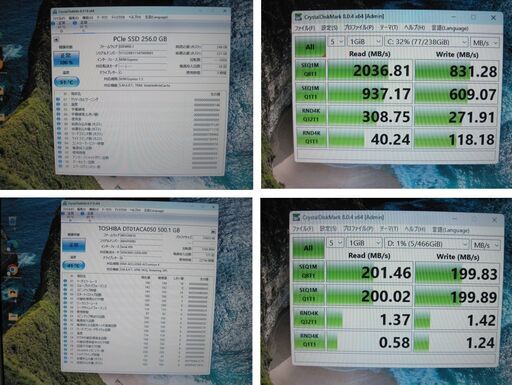 DELL OptiPlex 3050 SFF第7世代 Core i5-7500メモリ 8GBSSD 256GB＋HDD 500GBDV
