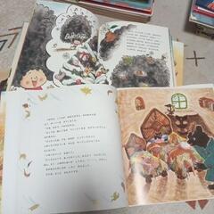 少しお兄さんお姉さん向け絵本７冊状態様々中古品ですの画像