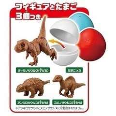 新品未開封　アニア　卵キャッチャーの画像