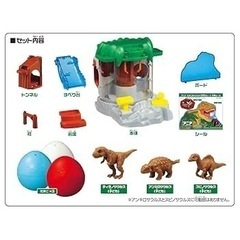 新品未開封　アニア　卵キャッチャーの画像