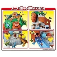 新品未開封　アニア　卵キャッチャーの画像