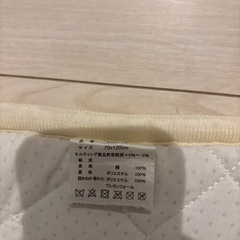 ニトリ　バースデー　敷布団　　2枚セットの画像