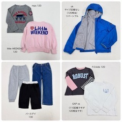 まとめ売り セット 男の子 トップス パンツ アウター 春夏秋冬 長袖 半袖 ブランド 保育園 幼稚園 小学校の画像