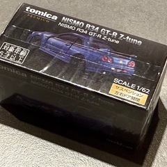 新品未開封 NISMO R34 GT-R Z-tune トミカプレミアム大全の画像