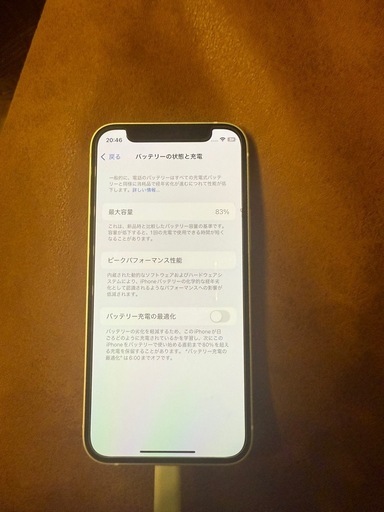 iPhone12mini ジャンク