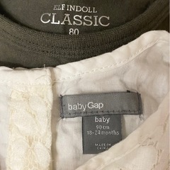 ★ベビーギャップ　gap その他　トップスの画像