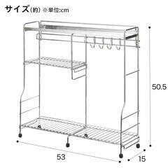 キッチン収納ラック（ニトリ）の画像