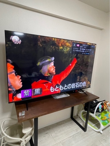 【受付終了】液晶テレビ　75インチ