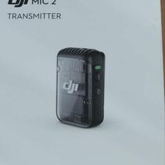 DJI OSMO ACTION 5 PRO + MIC 2の画像
