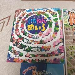小学生低学年向け絵本☆迷路や朝読書などにの画像