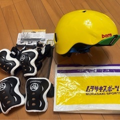 ストライダー用　ヘルメット　肘、膝当ての画像