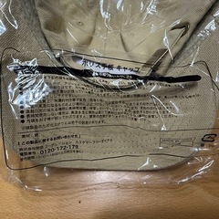 焼き肉きんぐ　ランクアップキャップの画像