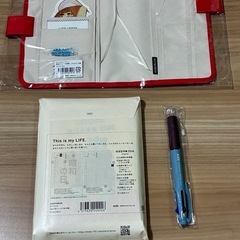 ほぼ日手帳　柴田ケイコ　バス経営、井上さんご夫妻　オリジナルサイズ（A6）の画像