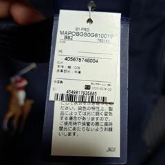 【タグ付き未使用品】ポロ ラルフローレン トートバッグ の画像