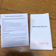 マルチメディア　プレイヤーの画像
