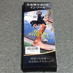 ⭐️理学療法士推薦モデル⭐️万能インソール／黒／M／美姿勢／浮き指／中敷き／男女兼用⭐️新品未開封の画像