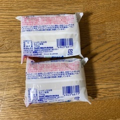 決まりました　無添加石鹸の画像