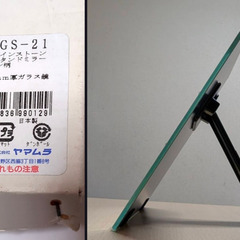 ラインストーン付き卓上鏡　壁掛け　ミラーの画像