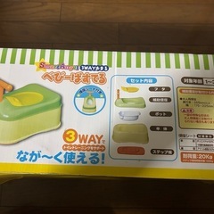トイトレの画像