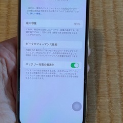 IPHONE 12 PRO 128GB SIM フリーの画像