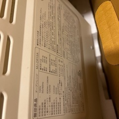 【ジャンク品】オーブンレンジ 無印良品の画像