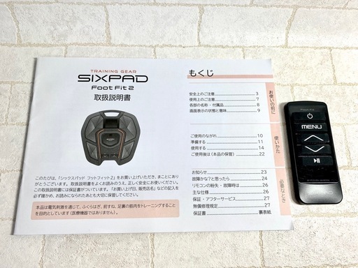 ★敬老の日のプレゼントに♪★美品★正規品SIXPAD Foot Fit2★
