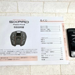 ★敬老の日のプレゼントに♪★美品★正規品SIXPAD Foot Fit2★の画像
