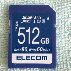 ELECOM（エレコム） 512GB SDXCメモリカード(UHS-I対応) MF-FS512GU13V3R 開封動作確認済の画像