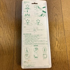 穴あけ　ハトメプライヤーの画像