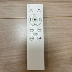 シーリングライト8畳32Wの画像