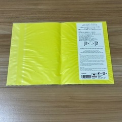 ほぼ日手帳　たまごっち　カバー・オン・カバー GROWTH CHART!    オリジナルサイズ用の画像