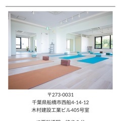 new! 西船橋 新規フラダンスクラス開講　初心者歓迎　シニア　ママ　船橋　西船橋の画像