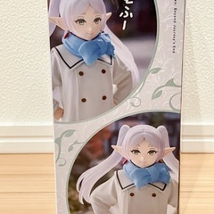【新品未開封】葬送のフリーレン　フィギュアの画像