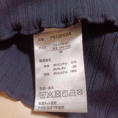 レディース　トップスの画像