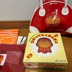 カバン　小物入れ　ポーチの画像