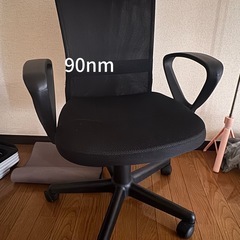 オフィスチェアの画像