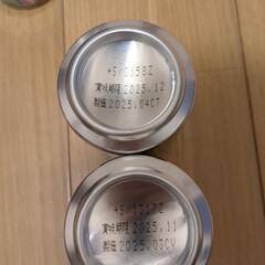 お酒7点の画像