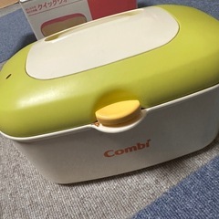 Combi クイックウォーマーの画像