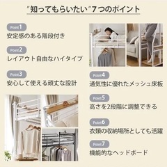 ロフトベッド ブラウンの画像