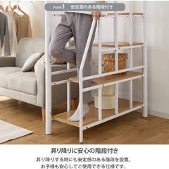 ロフトベッド ブラウンの画像