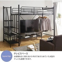 ロフトベッド ブラウンの画像