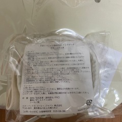 スターバックス　福袋　2025の画像