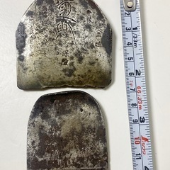 初代重則（神田寅次郎）会津鍛冶 鉋の刃　古道具　超希少　和鉄レアの画像